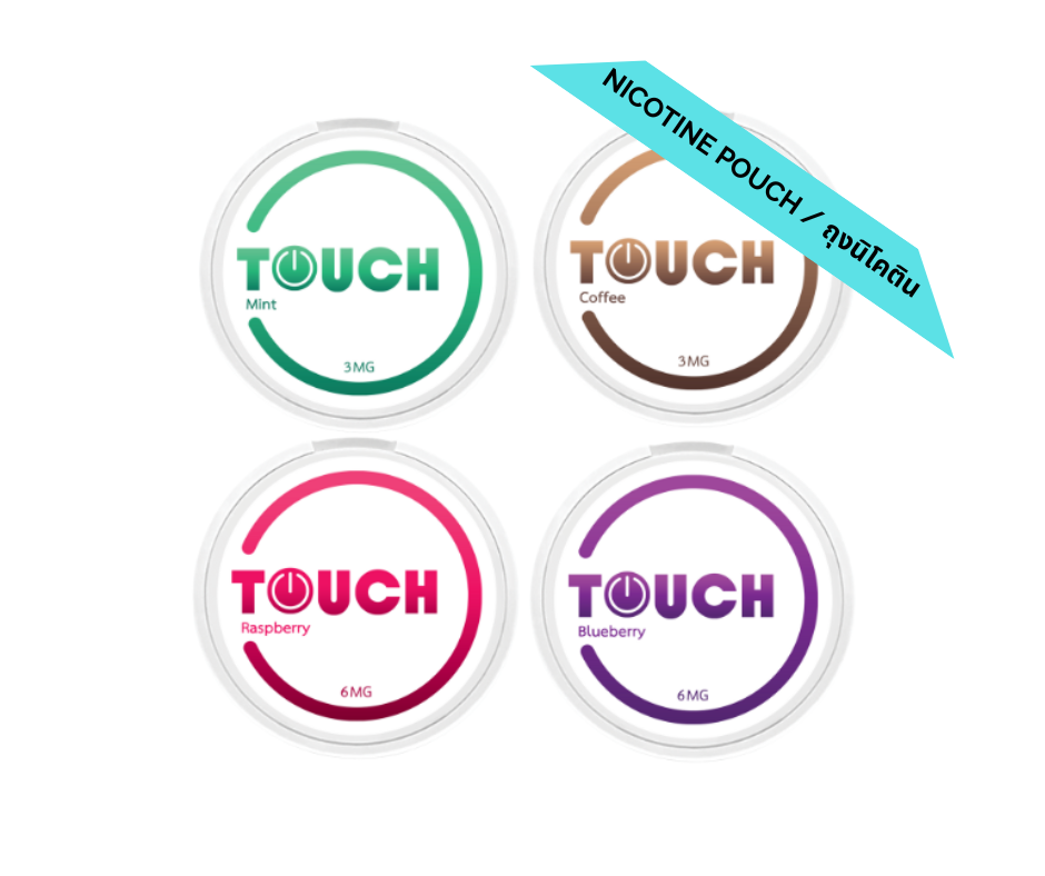 Touch Mixpack Image