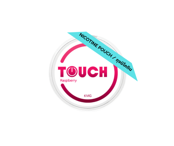 Touch Raspberry