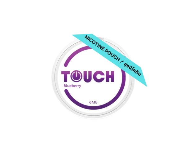 Touch Blueberry