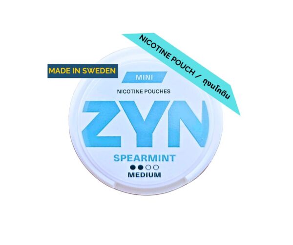 ZYN 4 PACK - Bild 4