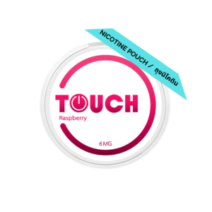 Touch Hallon