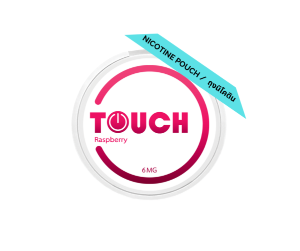Touch Raspberry